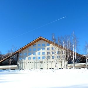 Furano Prince Hotel